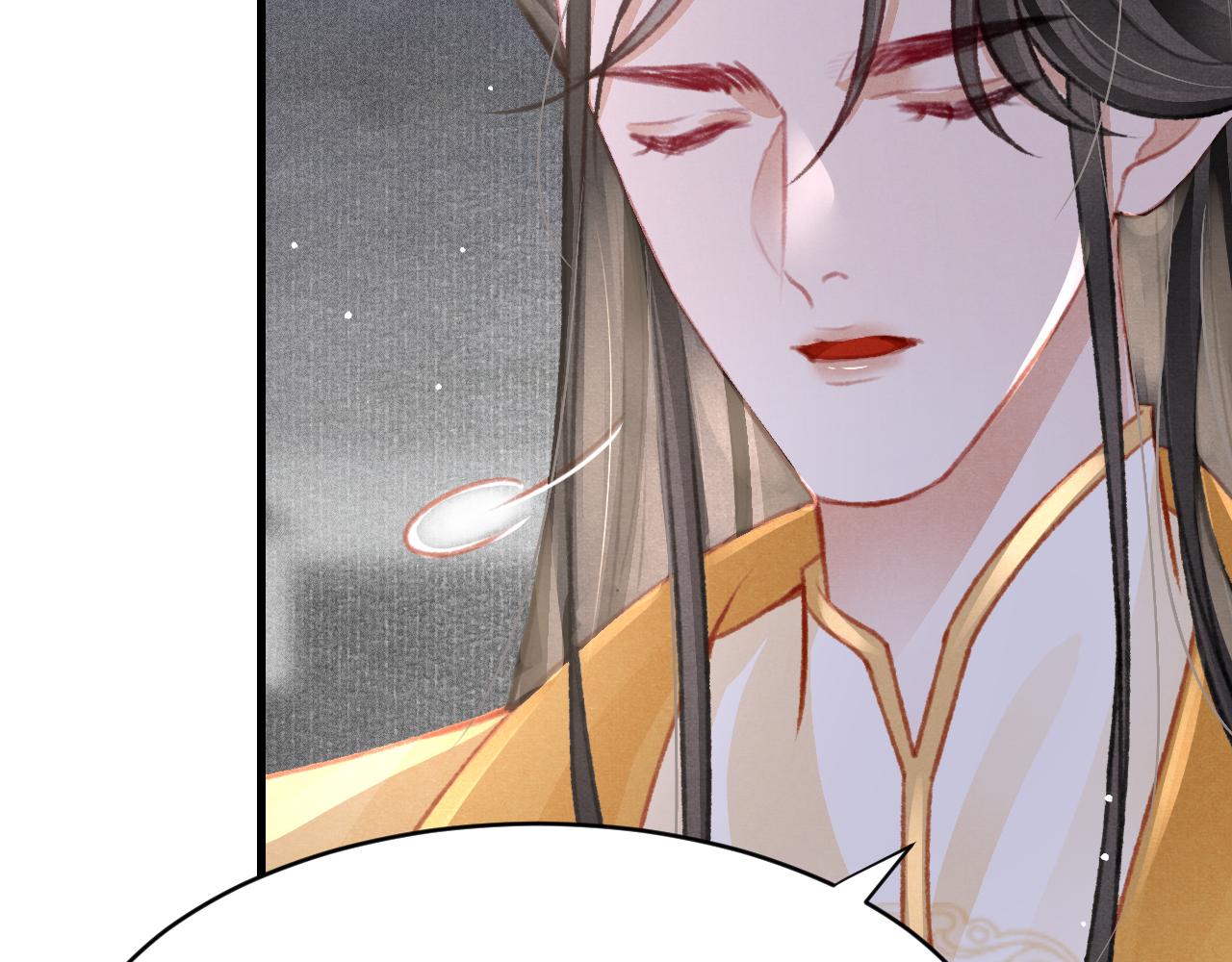 第40话口出狂言48