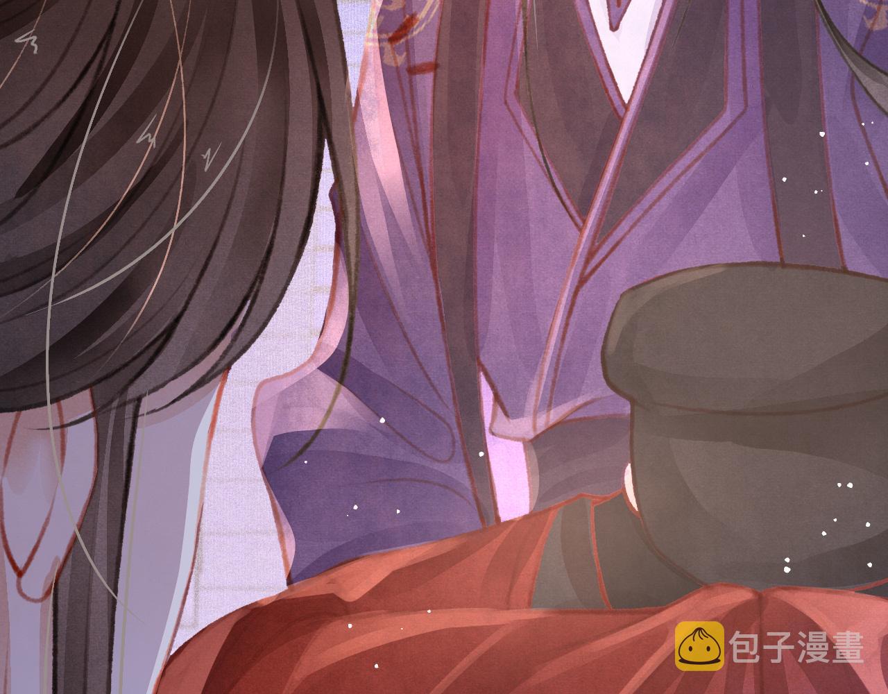 第18话 陛下的名字89