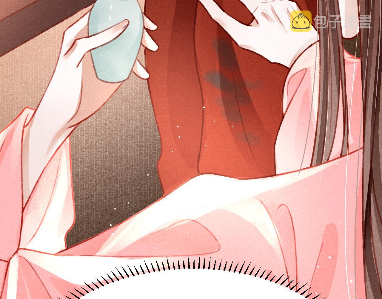 49 准备手术75