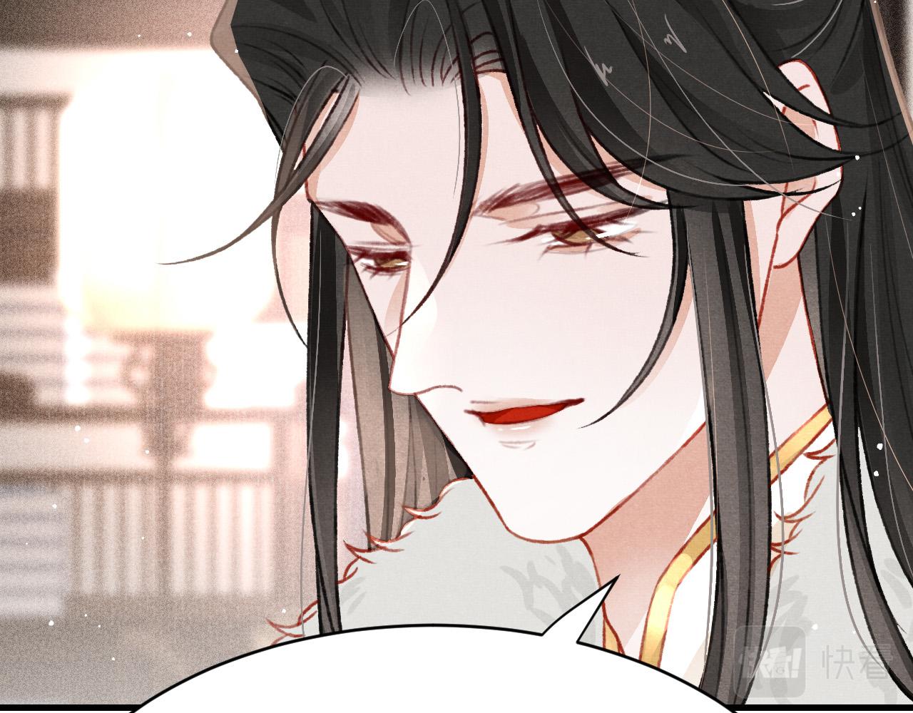 第54话 胡搅蛮缠76