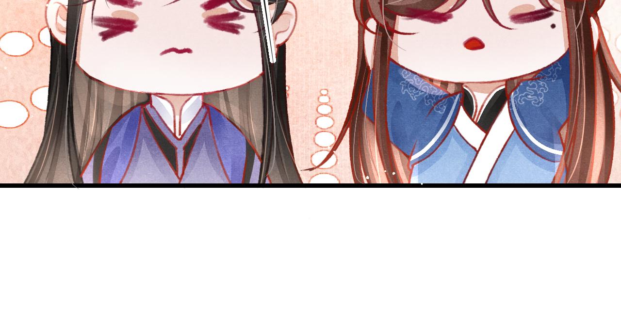 第40话口出狂言88