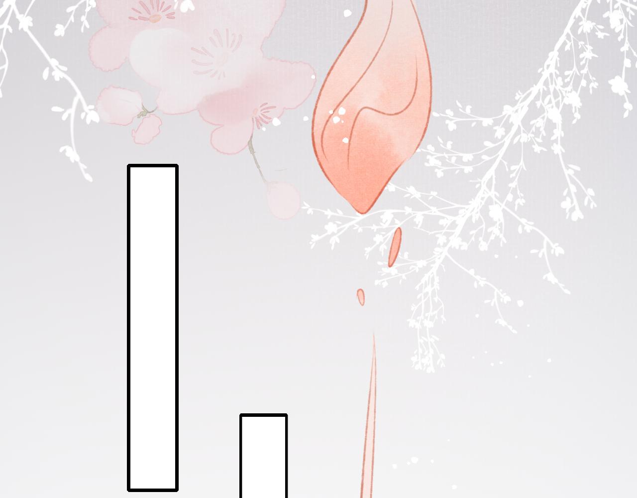 第25话 有没有一种可能？19