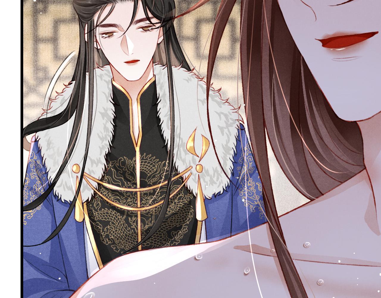 第57话 赤忱爱意47