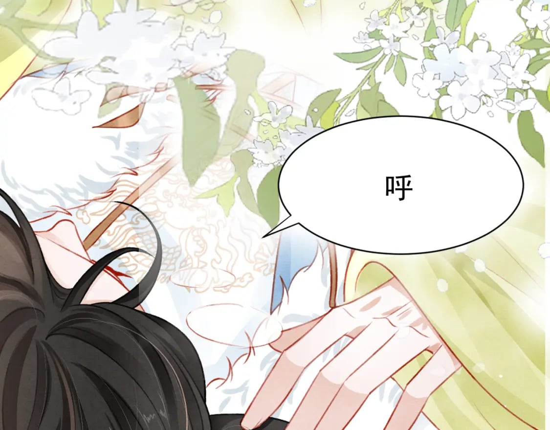 第70话 旧疾复发50