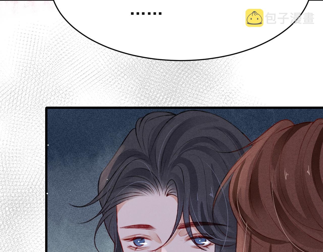 第47话 成何体统6