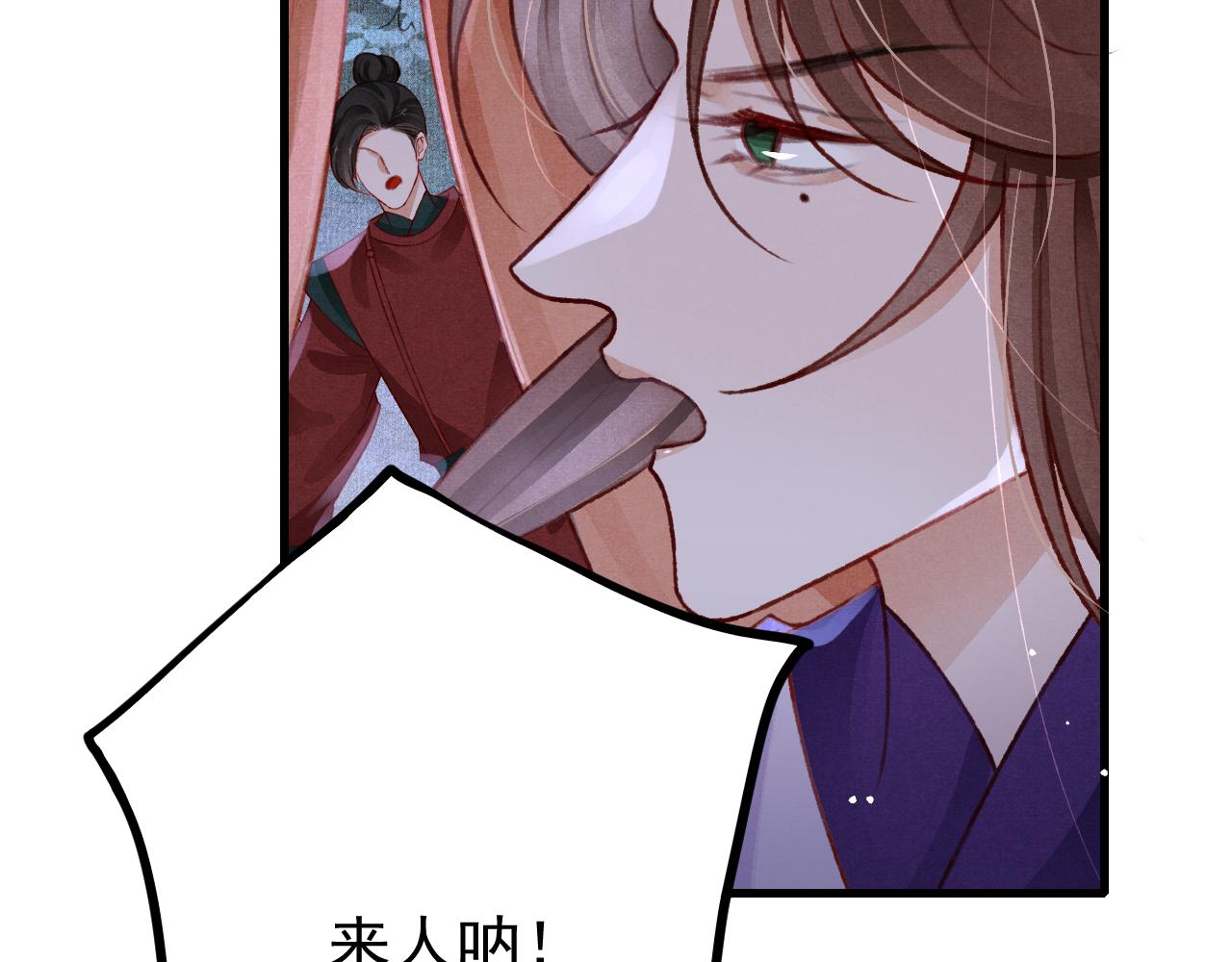 第60话 制青霉素9