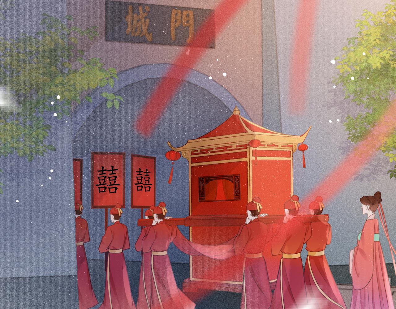 第1话 新婚之夜穿越?57