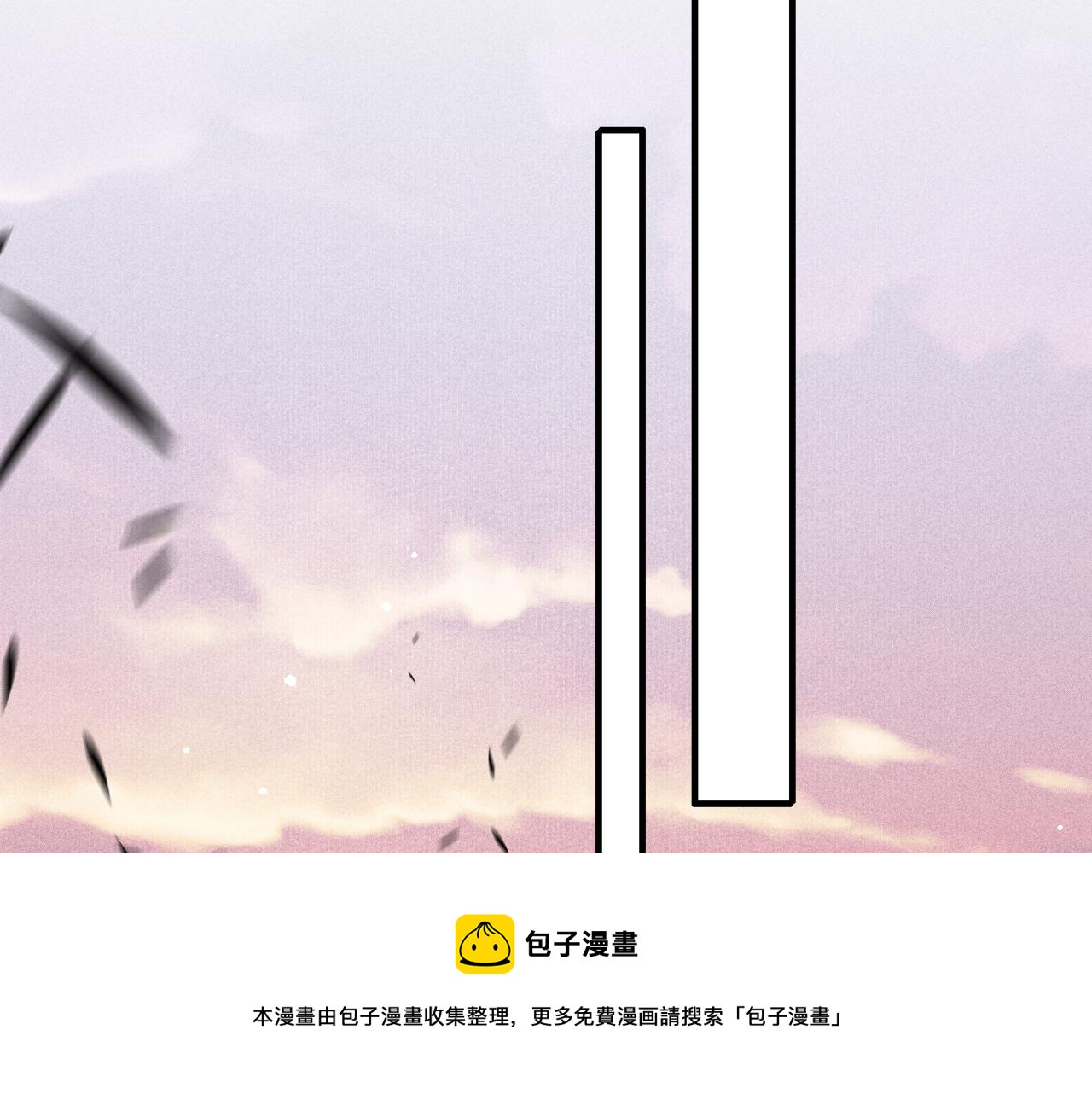 第21话 苏开霁，危64