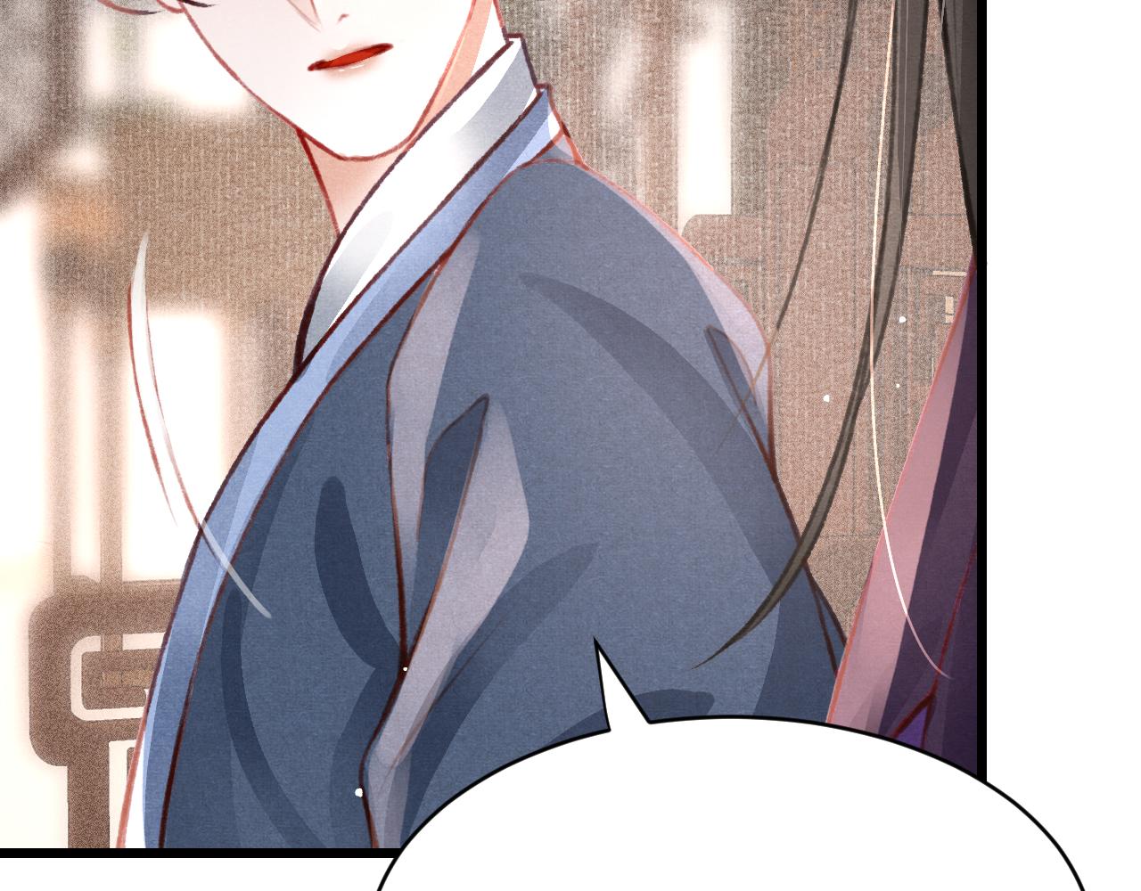 第34话 粘人精苏开霁100