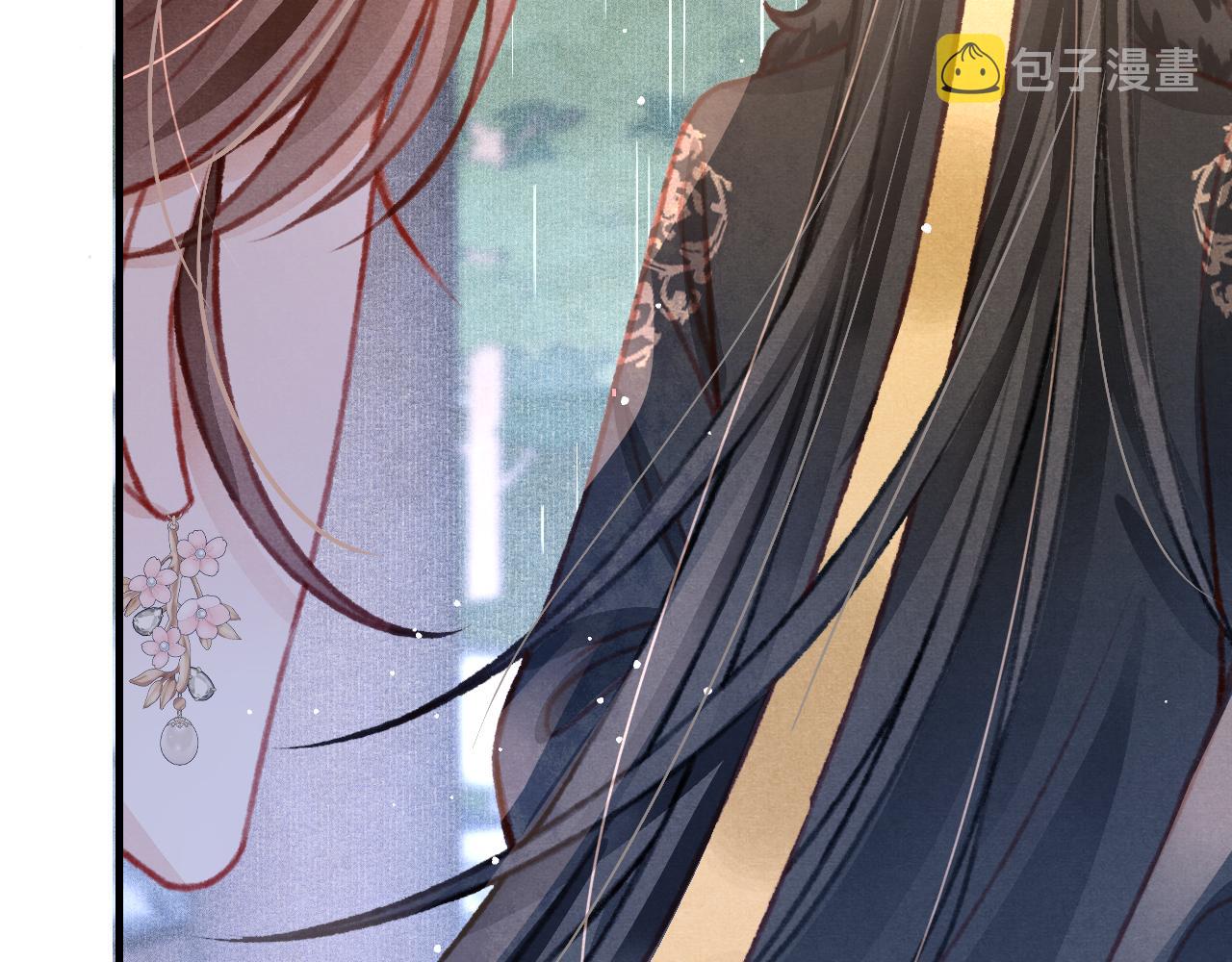 第31话 我教娘娘写字吧35