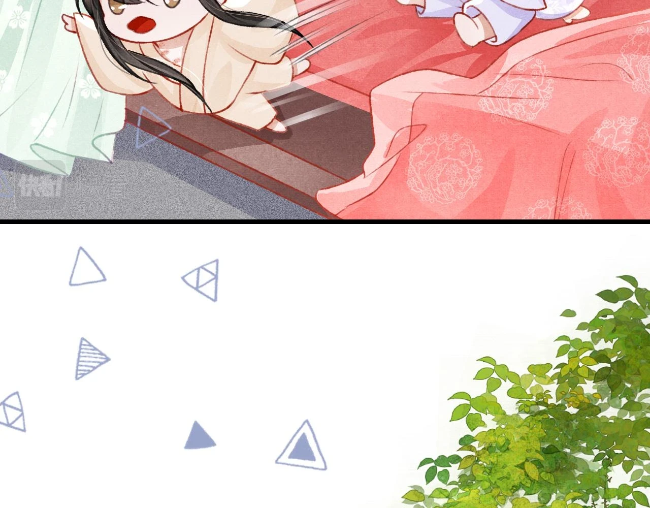 第64话 吃醋了！56