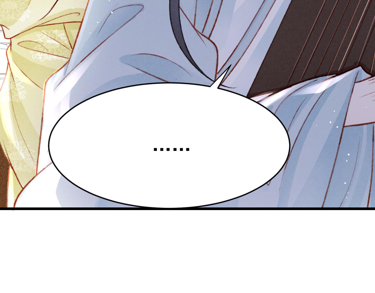 第47话 成何体统15