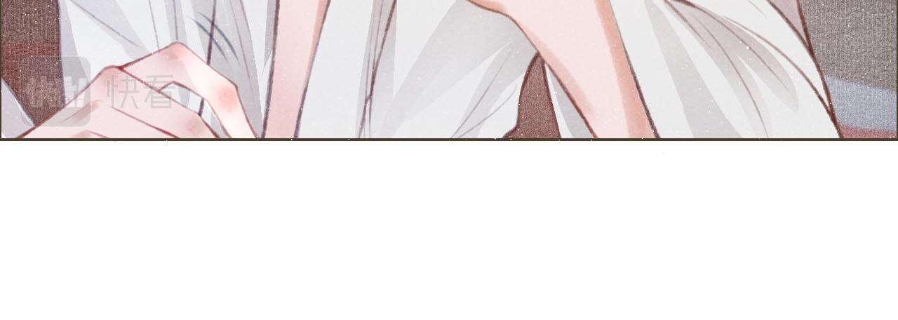 第5话 陛下可以亲自搜身26