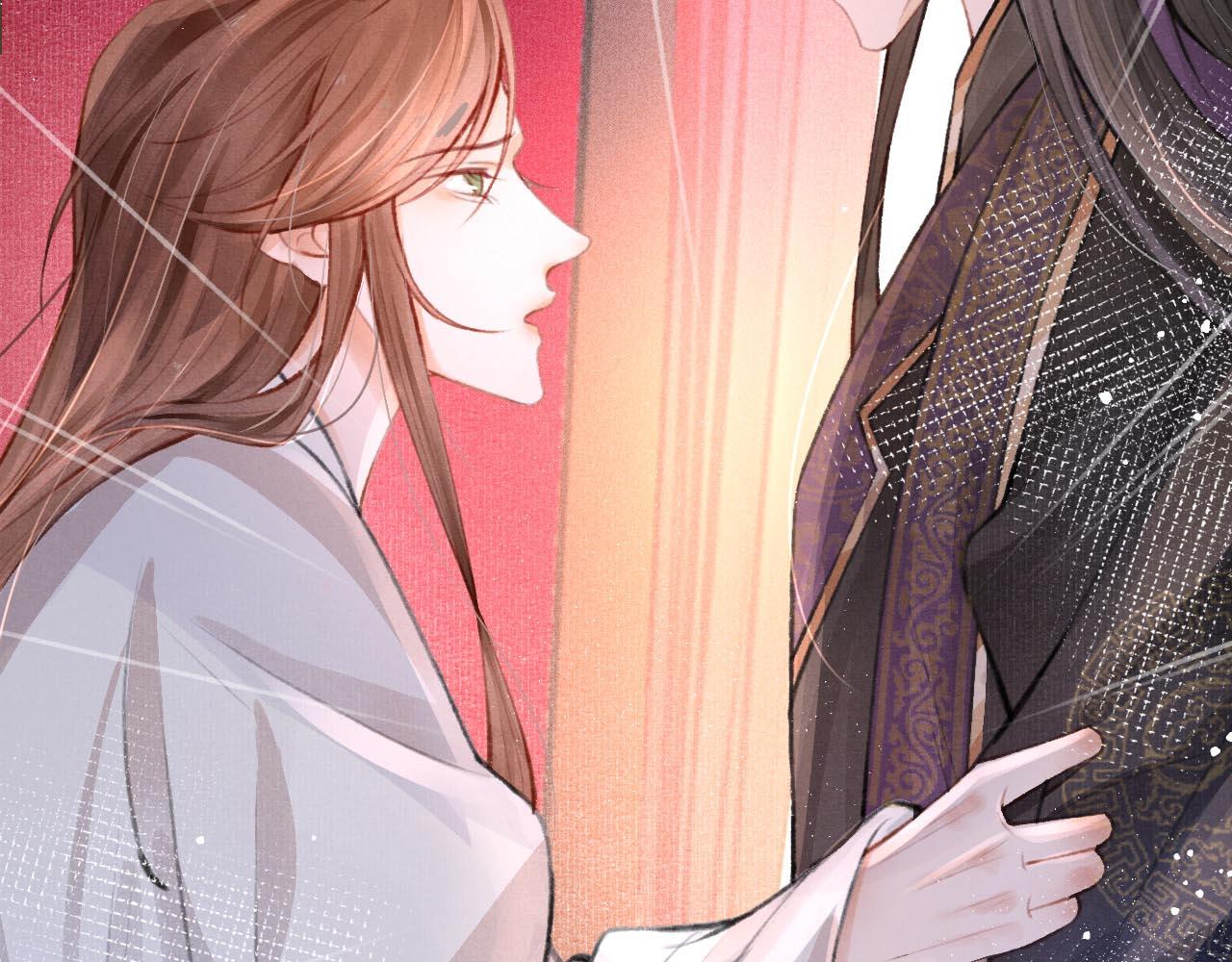 第5话 陛下可以亲自搜身35