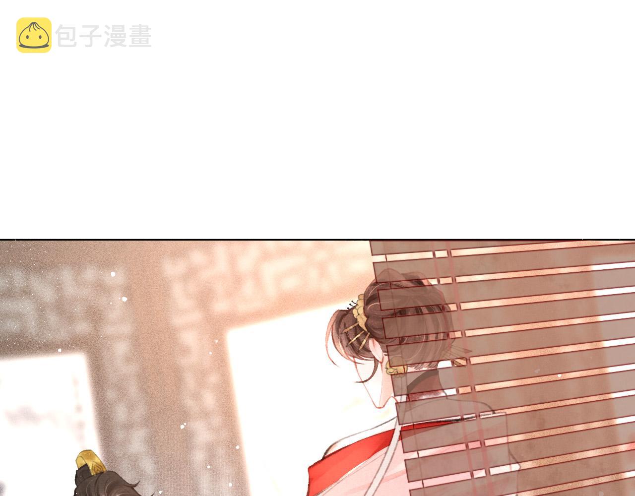 第6话 把他关起来！40