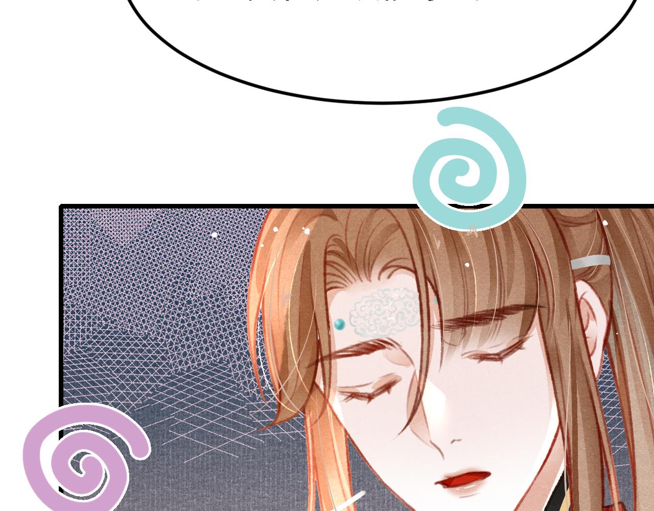 第33话 同吃同住 形影不离45