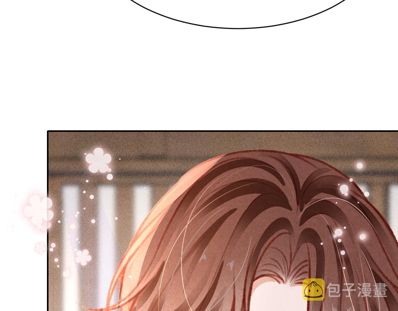 第32话 六皇子真是温柔13