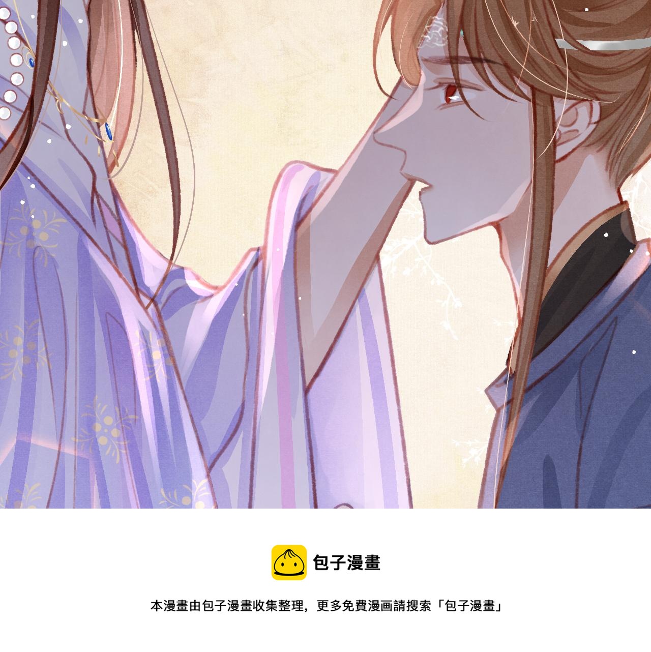 第22话 刺咽法再度出现44