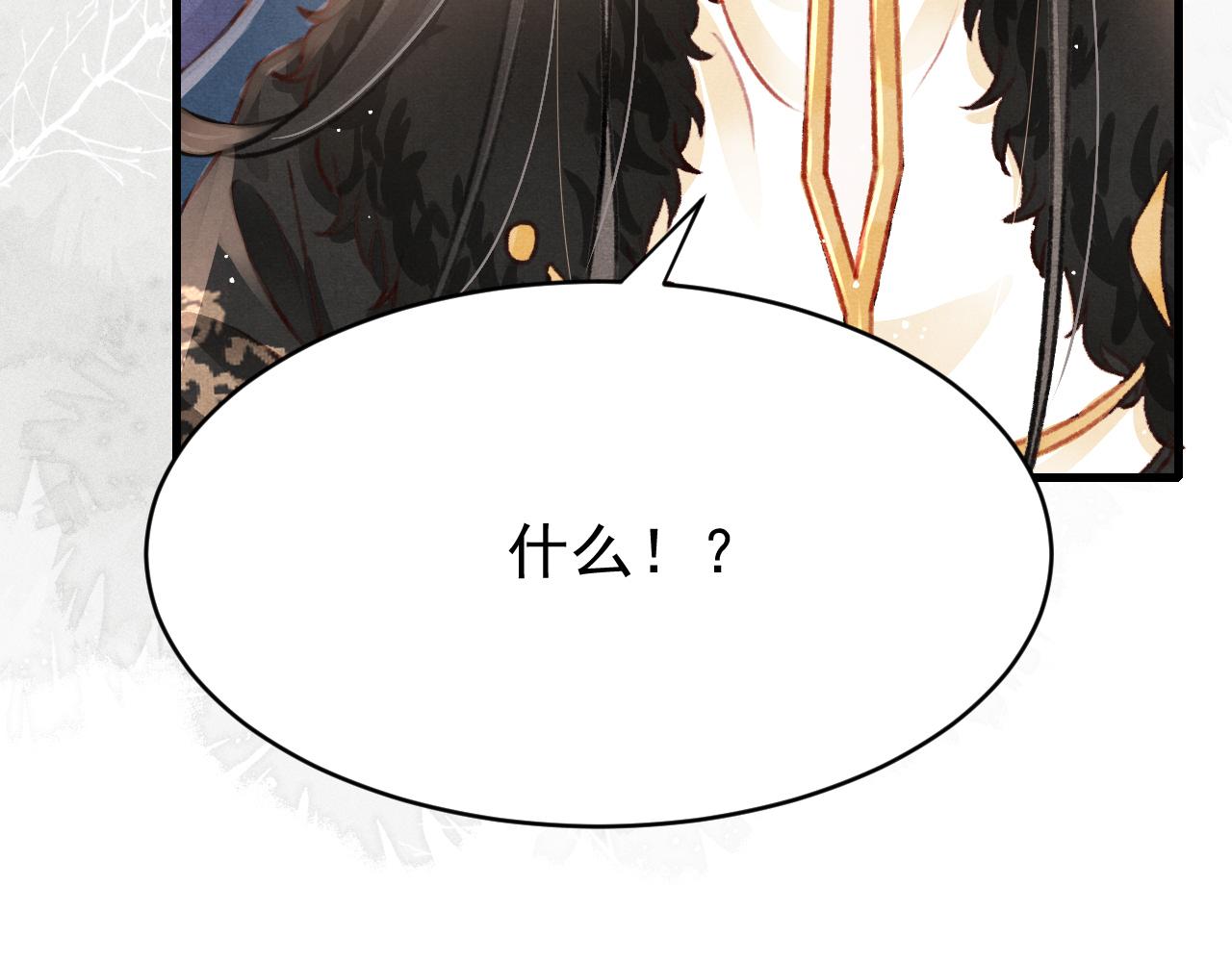49 准备手术24