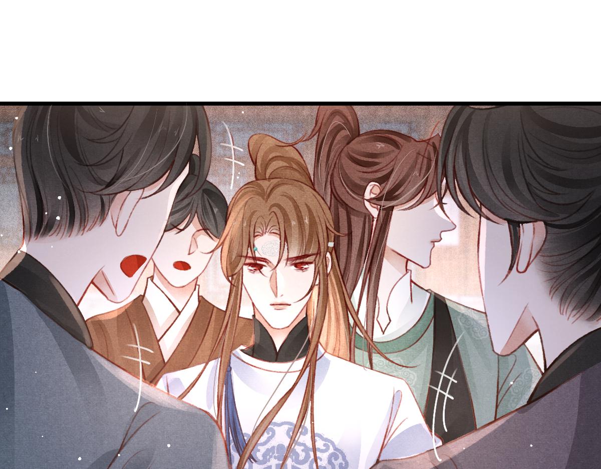 第36话陛下的近卫21