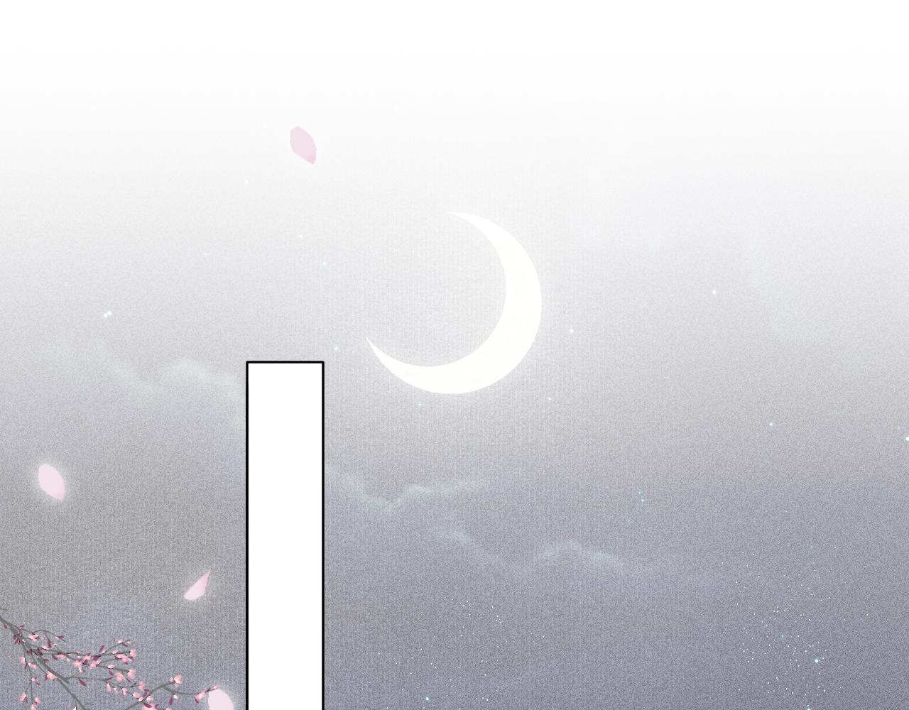 第7话 床头吵床尾和19
