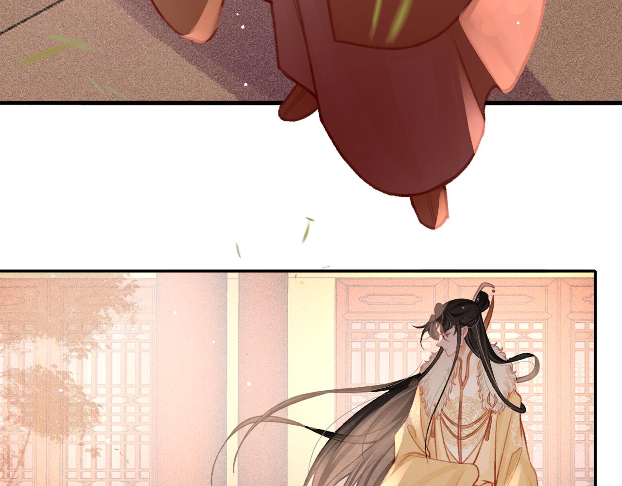 第21话 苏开霁，危69