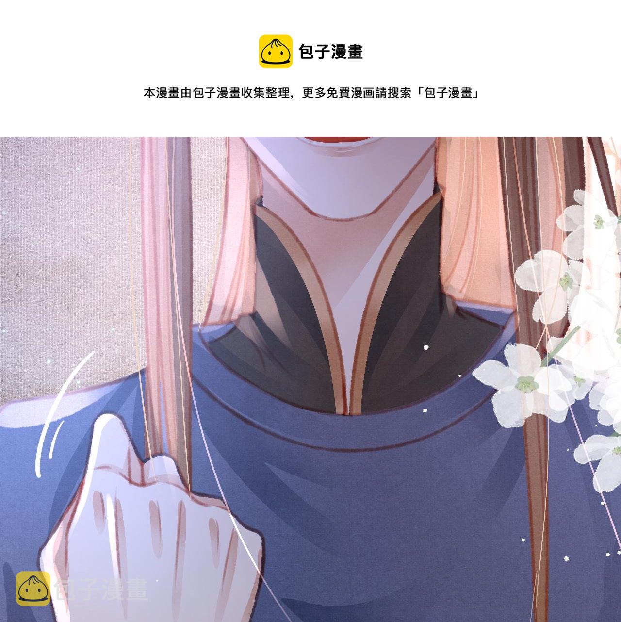 第22话 刺咽法再度出现36