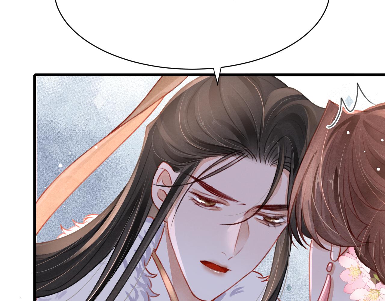 第69话 朝堂挑拨36