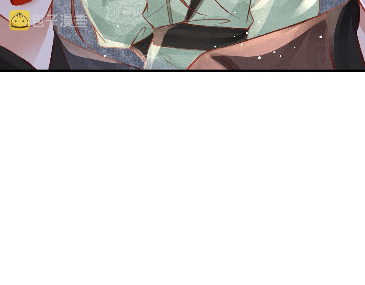 第38话抓个现行37