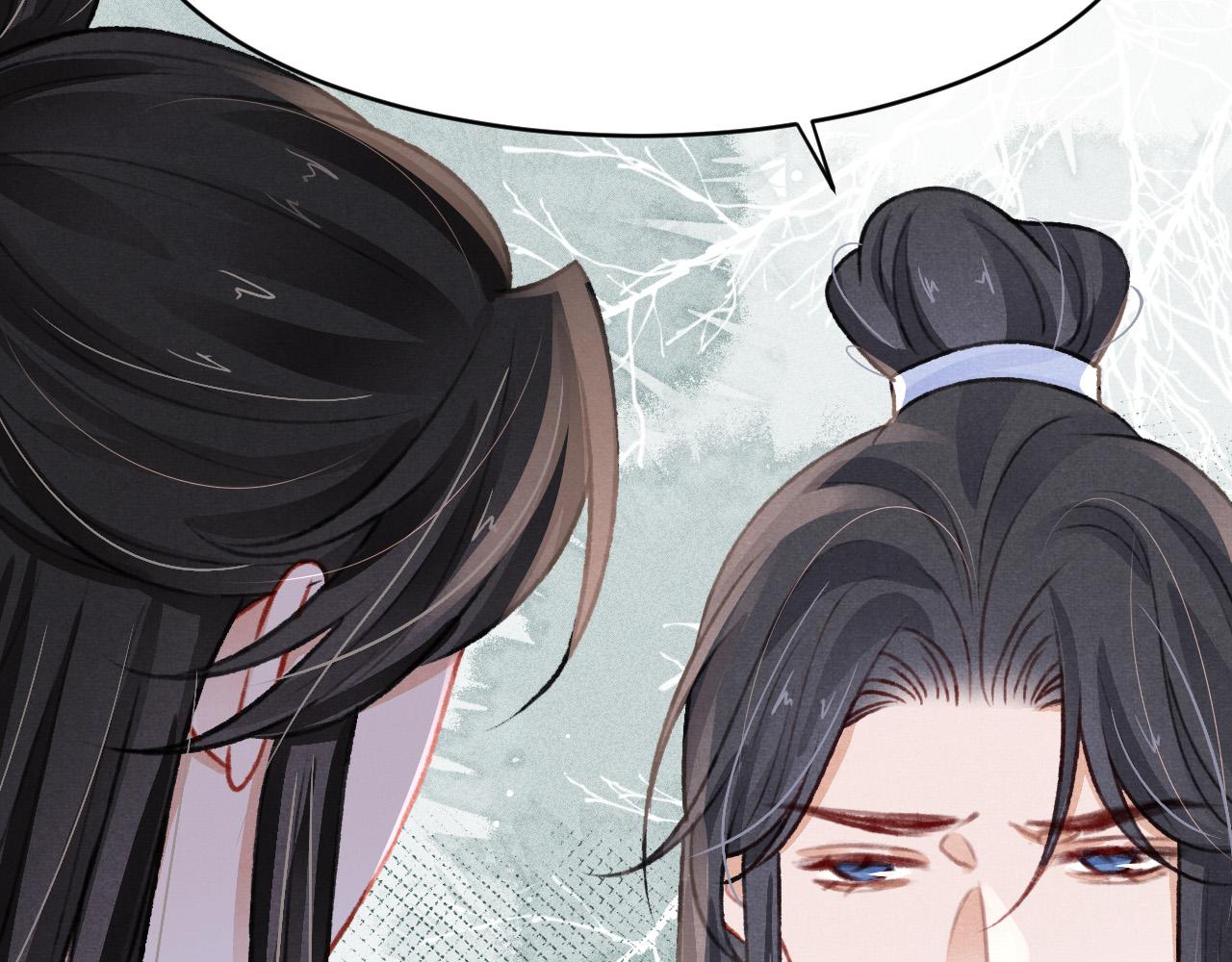 第54话 胡搅蛮缠93