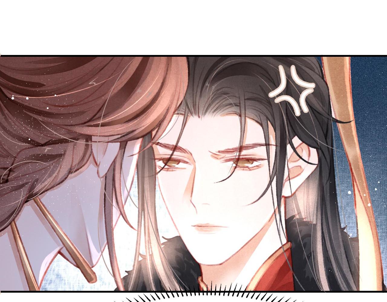 第15话 月光下的邂逅12