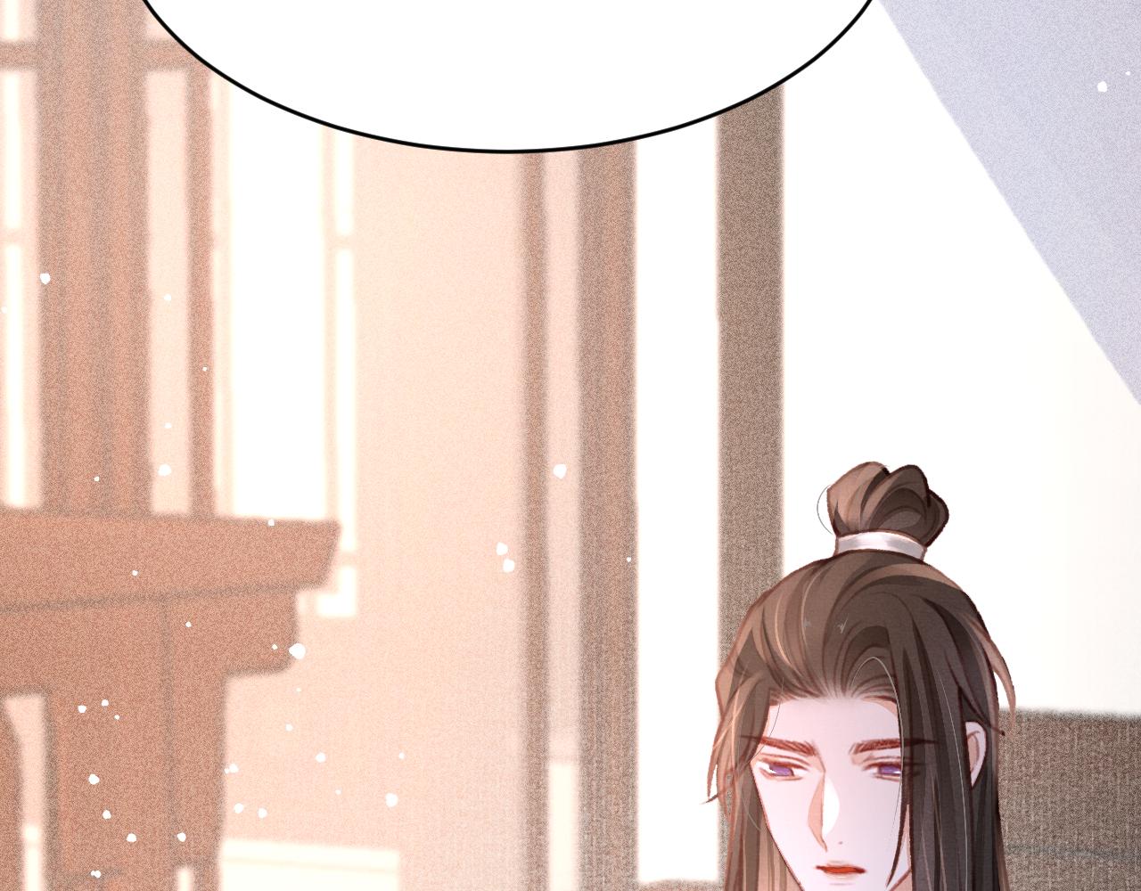 第34话 粘人精苏开霁72