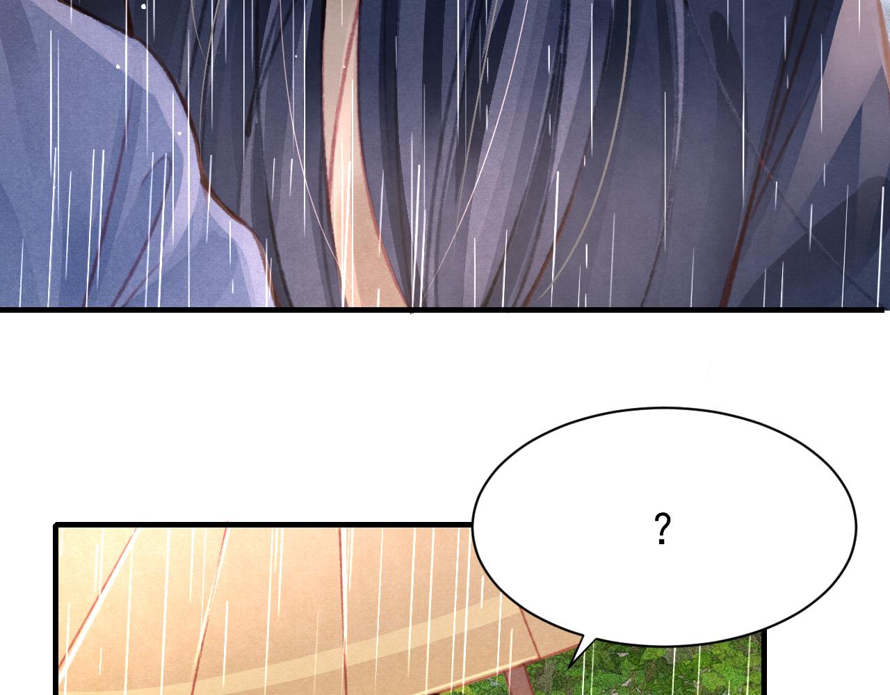 第30话 孤做得如何？72