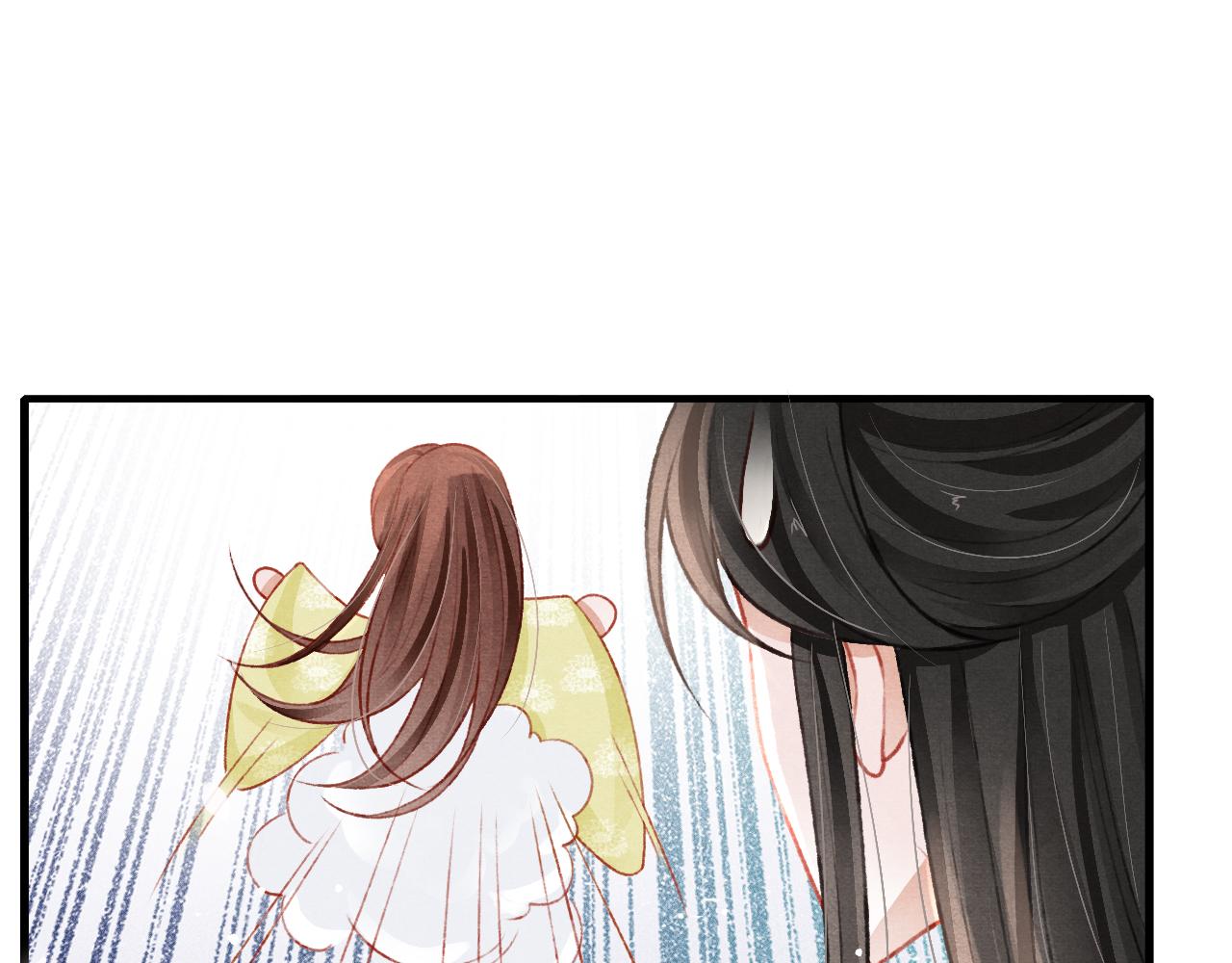 第44话发现秘密44