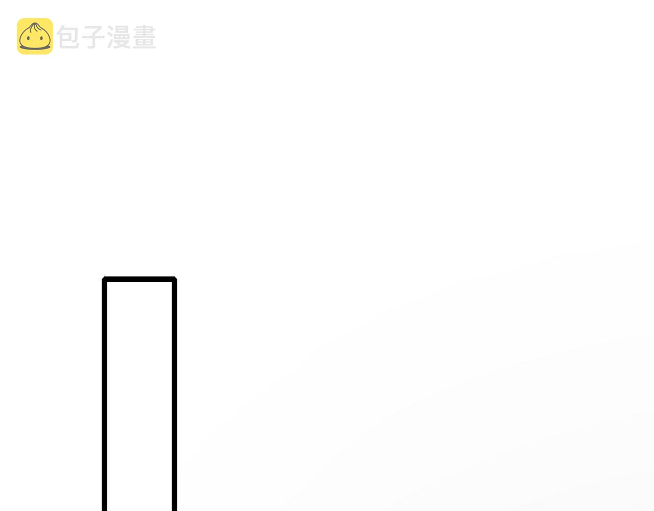 第34话 粘人精苏开霁69