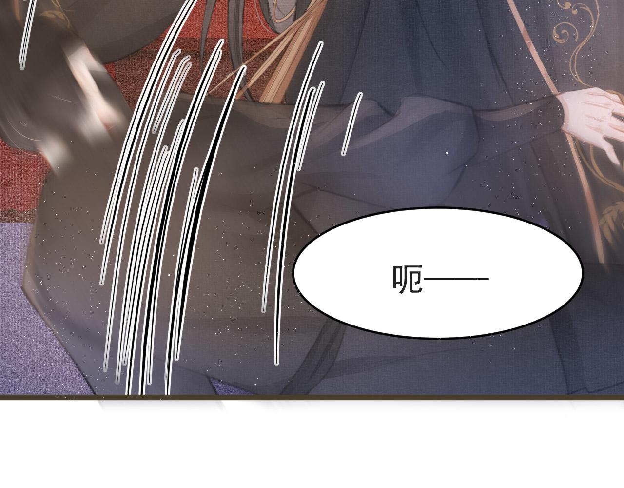 第4话 舍身救驾50