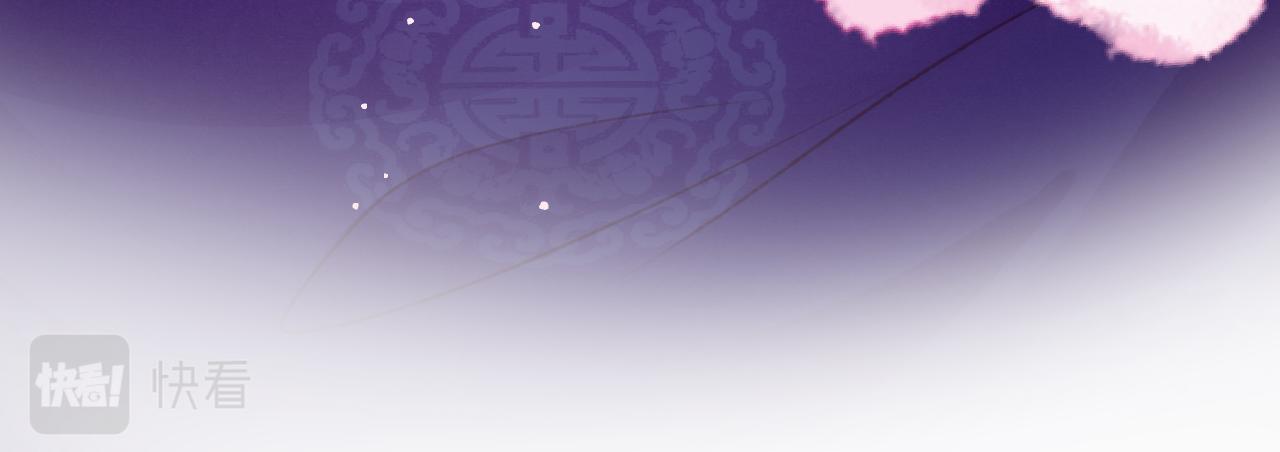 第51话 心跳加速70