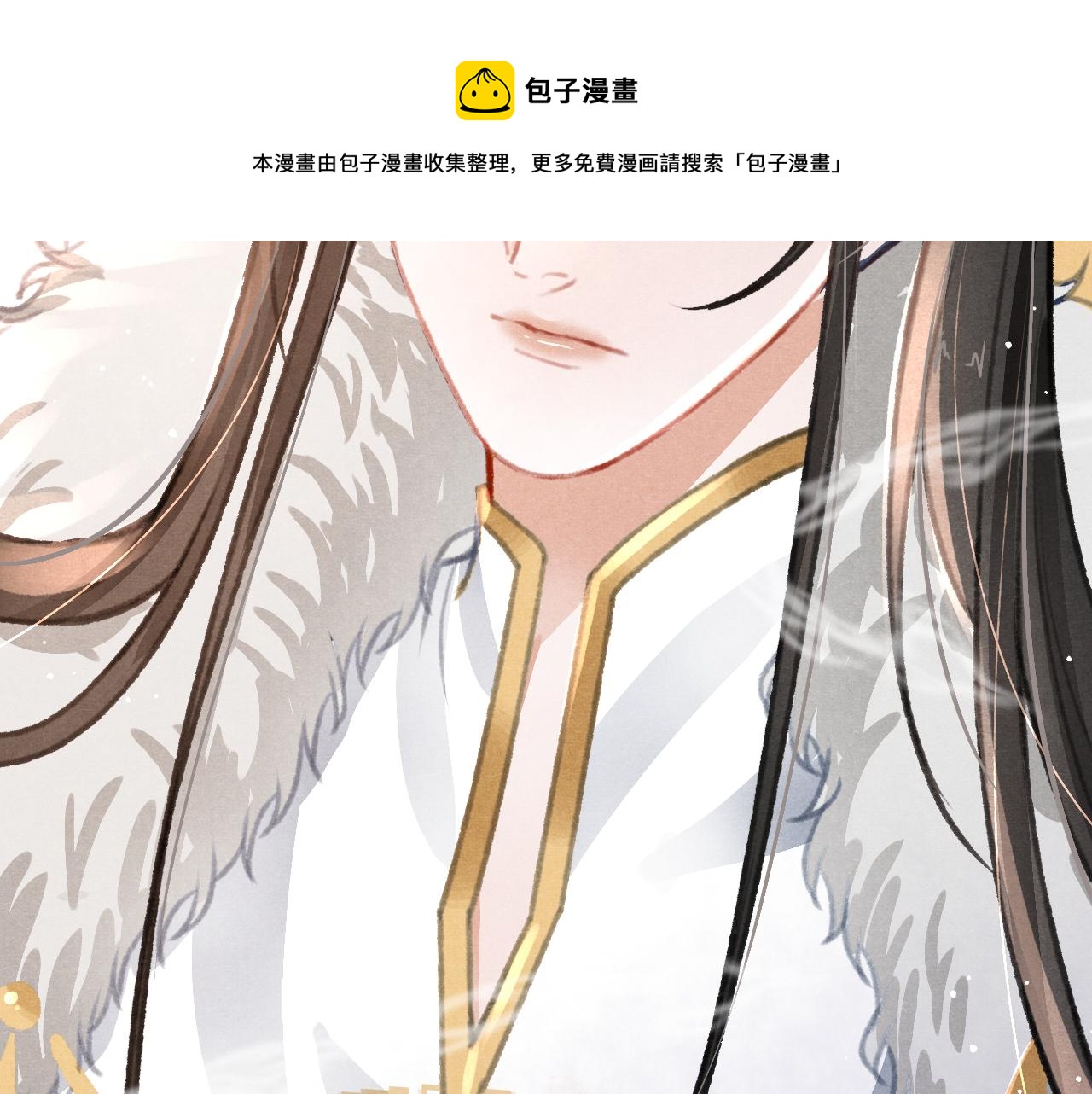 第22话 刺咽法再度出现92
