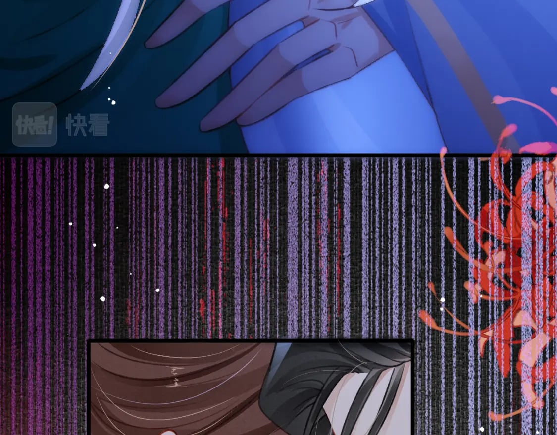 第77话 不慎中箭21