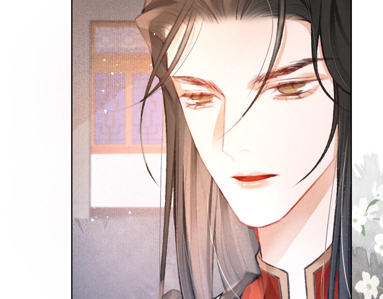 第11话 奶狗侍卫？！63