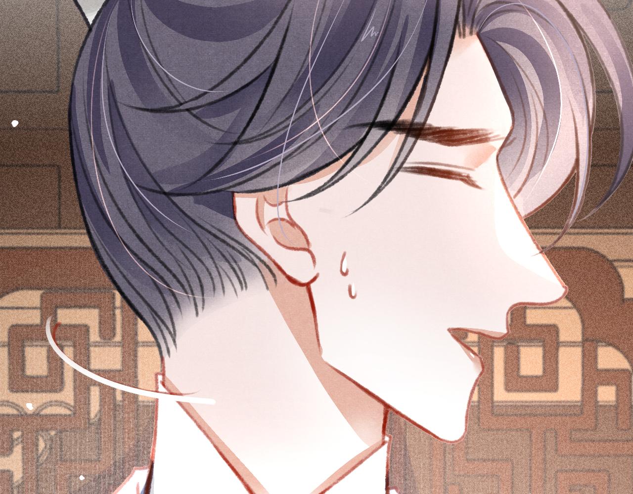 第34话 粘人精苏开霁113