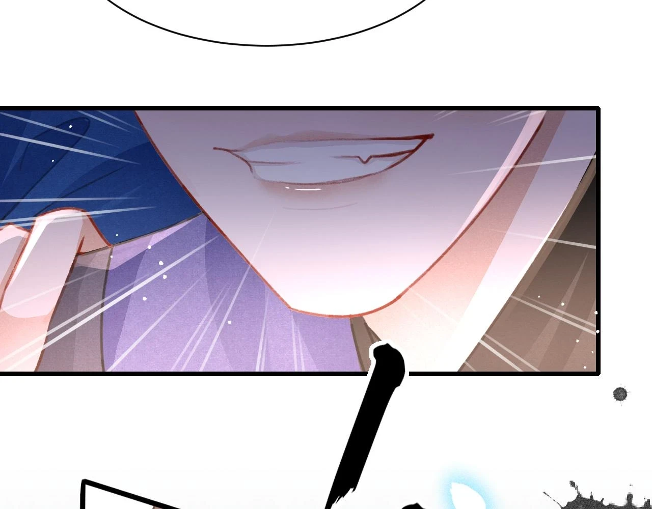 第66话 谁在捣鬼5