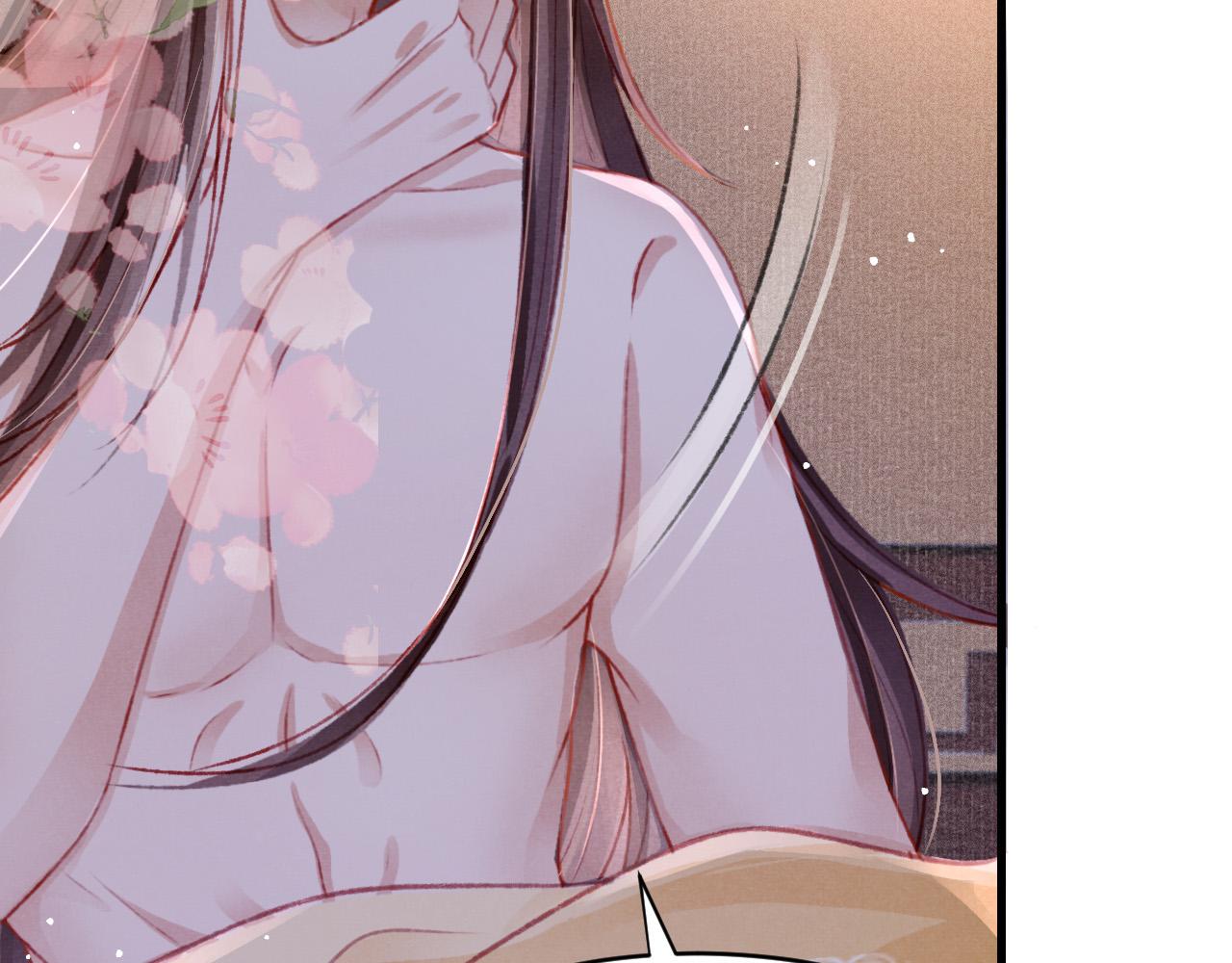 第58话 出师不利22