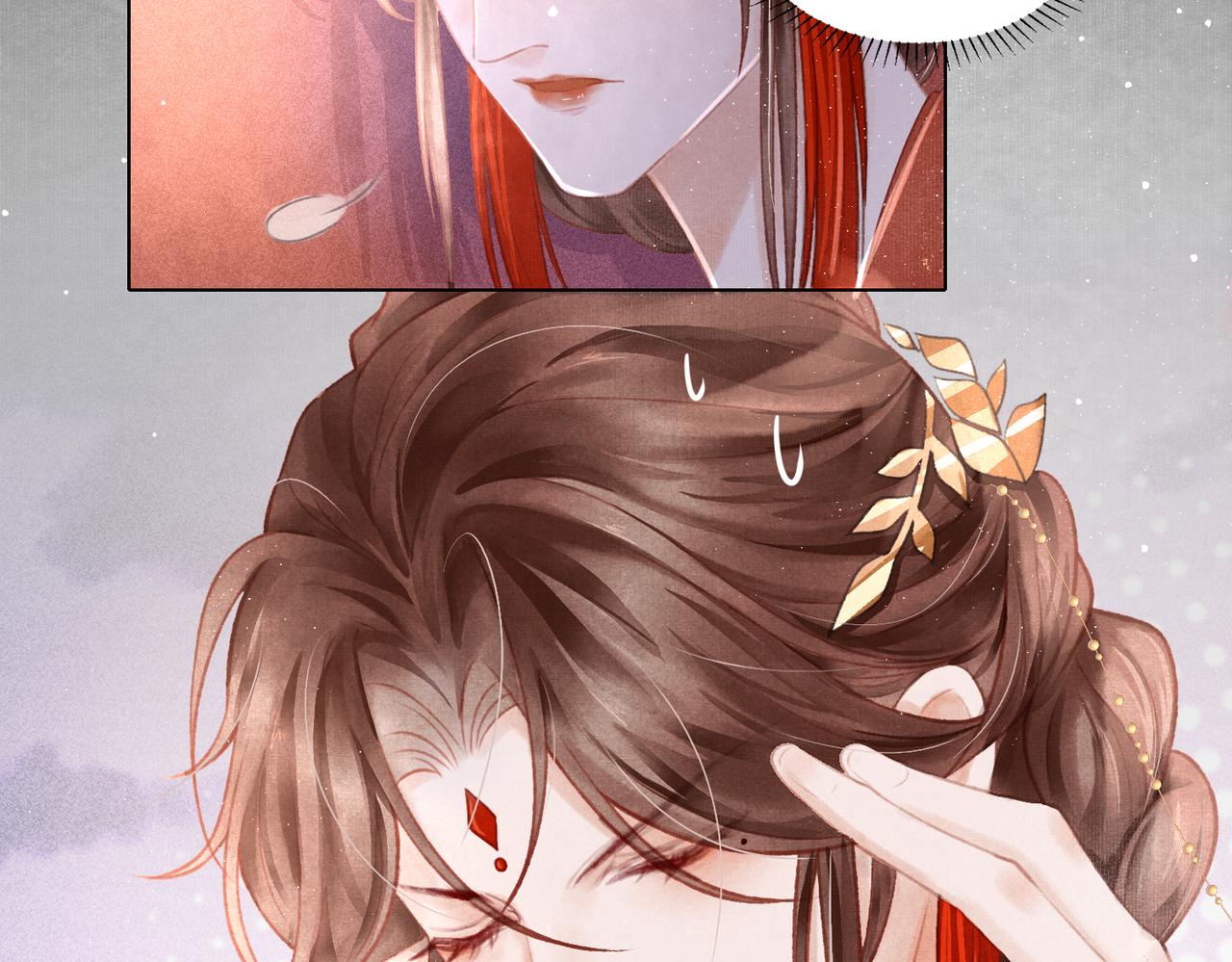 第1话 新婚之夜穿越?50