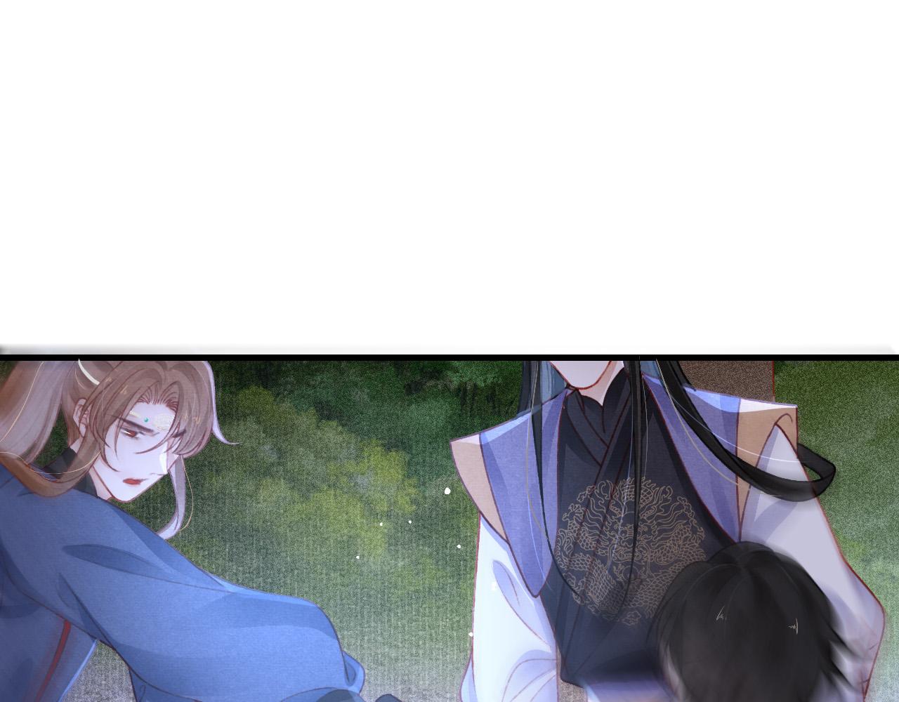 第59话 遭人暗算44