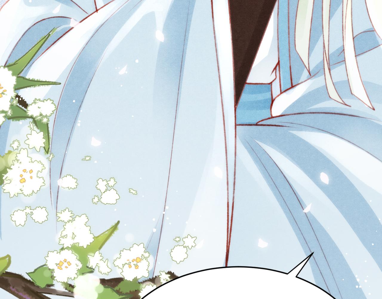 第45话 他是谁？57