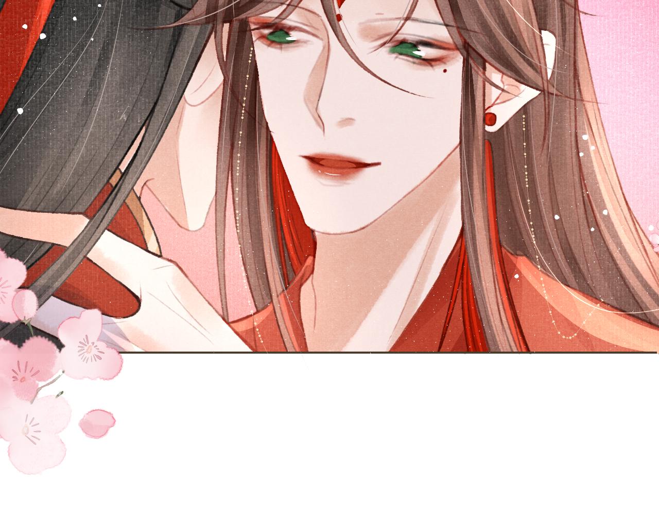 第3话 刺杀计划24