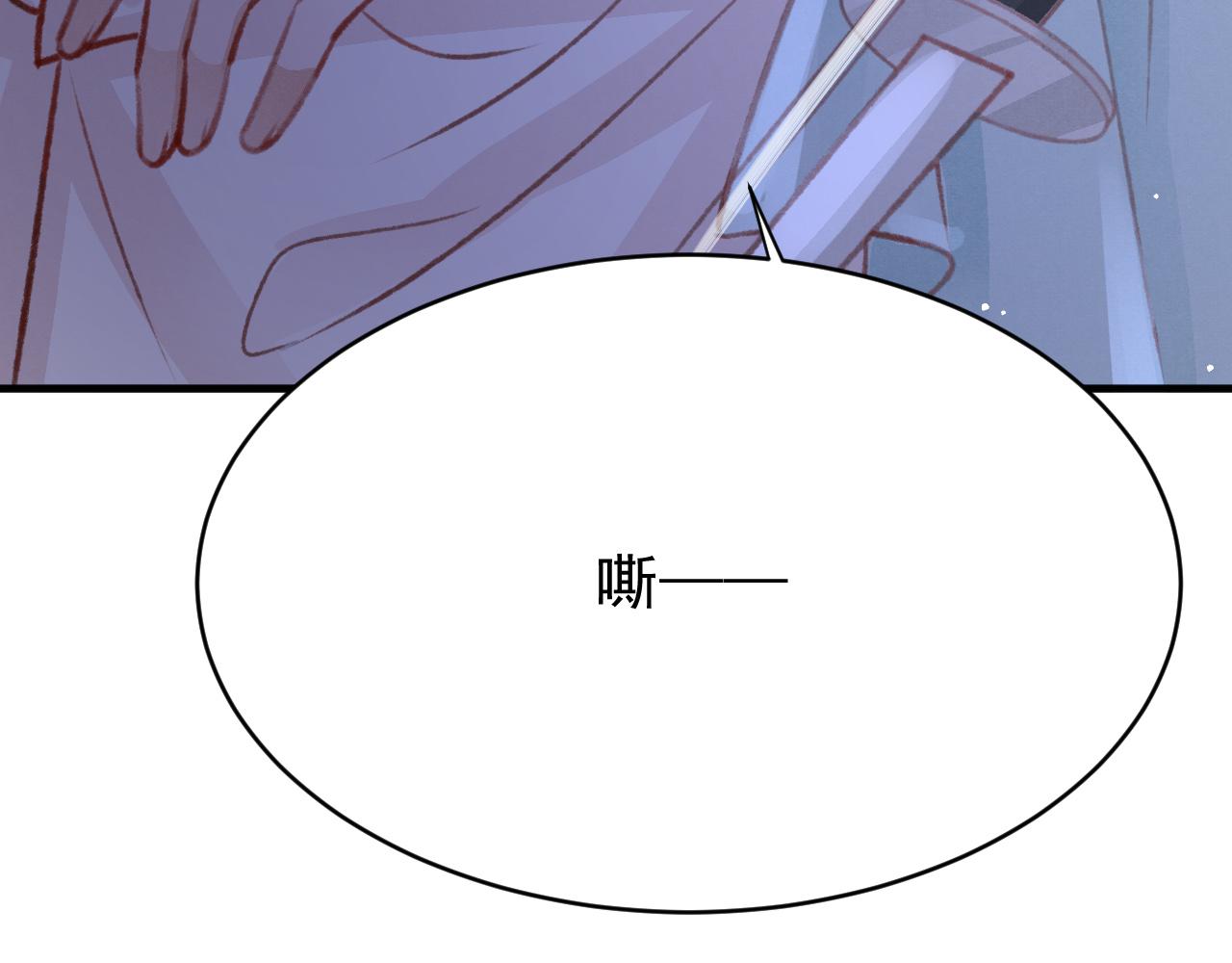 第42话调虎离山99