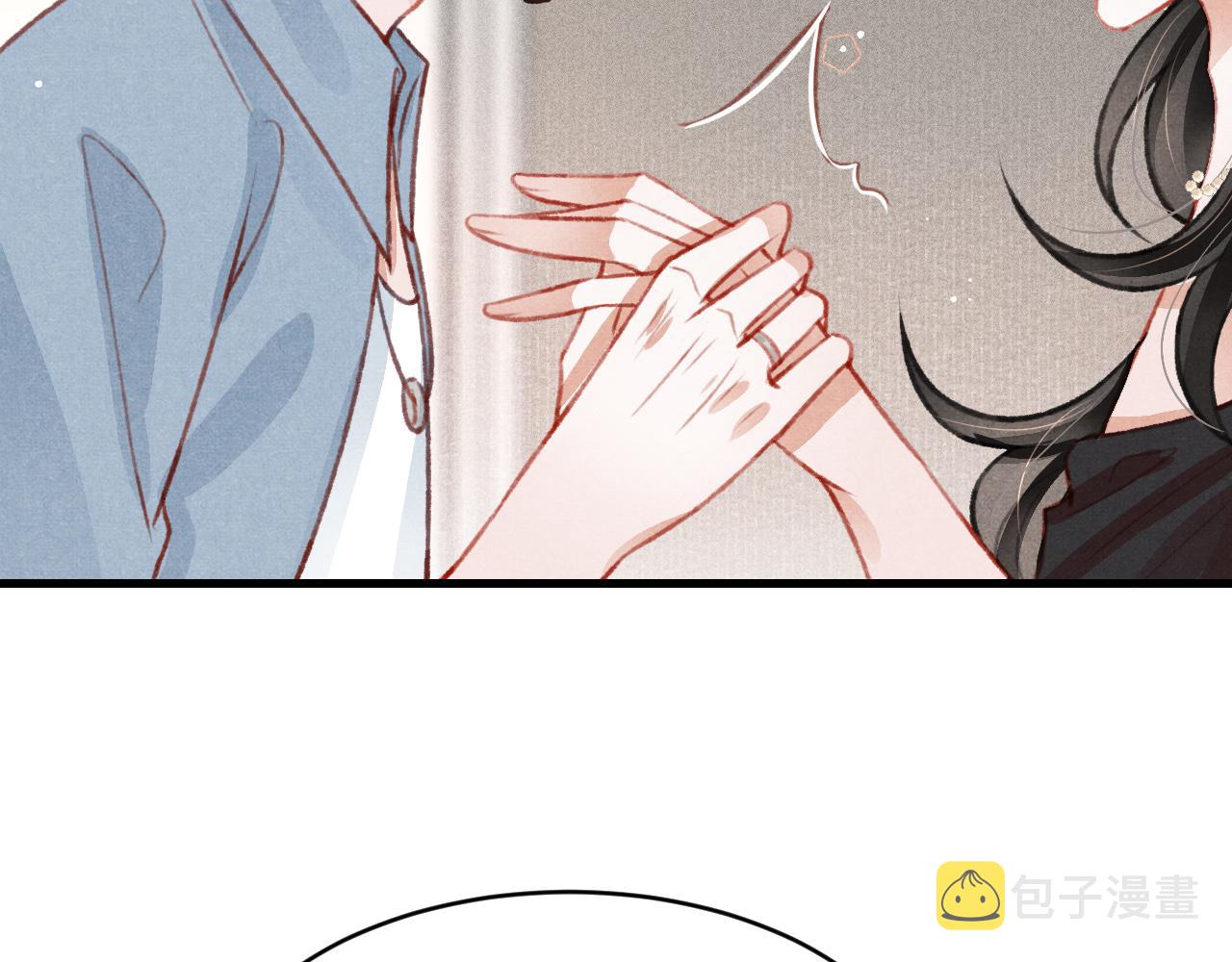 七夕番外女装约会？！94