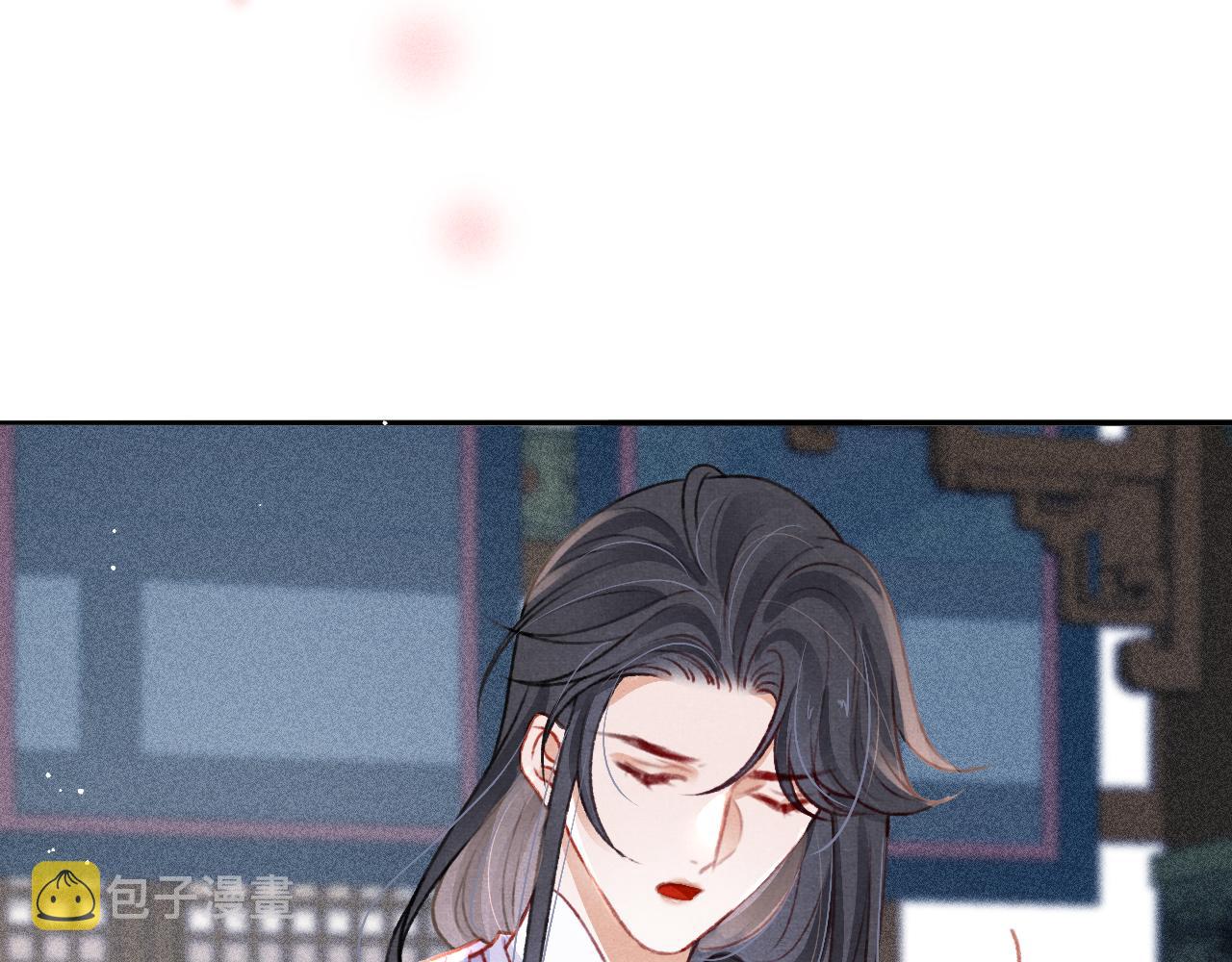 第47话 成何体统55